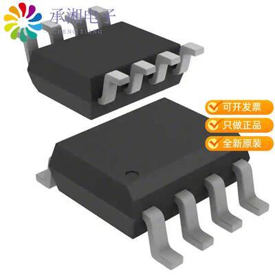 全新AD711JRZ-REEL正品IC OPAMP JFET 1 CIRCUIT 8SOIC