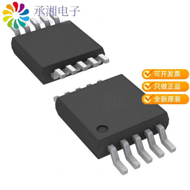 正品NCP1060AD060R2G原装IC OFFLINE SW MULT TOP 10SOIC