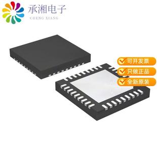 MOTOR DRIVER 正品 40V T原装 36QFN A5995GEVSR