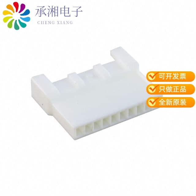 正品XARR-10VF原装CONN XA RECEPT HOUSING 10POS 2.5