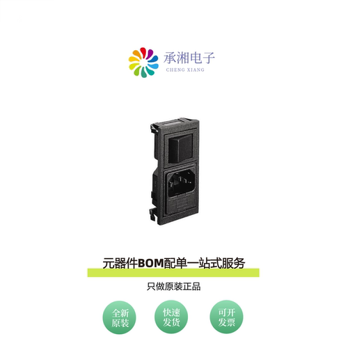原装BZV15/Z0000/70|BZV49/Z0000/98|BZV49/Z0000/71