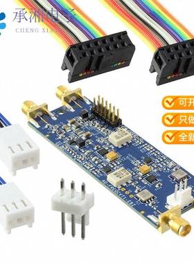 正品AD-FREQCVT1-EBZ原装ADD-ON MODULE FOR FMCOMMS3/