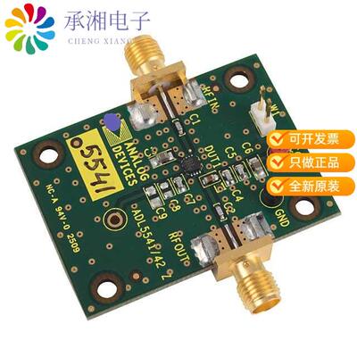 全新ADL5541-EVALZ正品EVAL BOARD FOR ADL5541