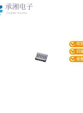 正品MICS-6814原装SMD CARBON MONOXIDE/NITROGEN DIO