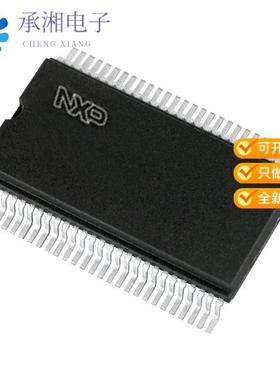 正品PCF8576CT/1,518原装IC DRVR 7 SEGMENT 56VSOP