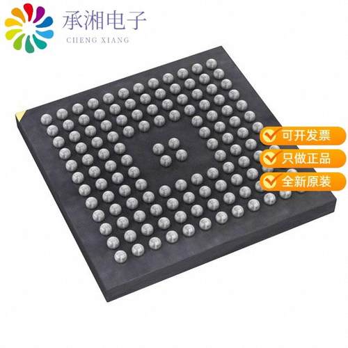 正品STM32L152QDH6原装IC MCU 32BIT 384KB FLASH 132BGA