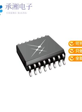 全新SI8650BB-B-IU正品DGTL ISO 2500VRMS 5CH GP 16QSOP