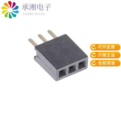 正品BD080-03-A-0230-L-G原装3W, 1.27MM PITCH SOCKET