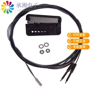 全新E32-DC200E正品CABLE FIBER OPTIC AMPLIFIERS