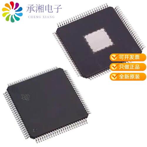 全新DAC5687IPZPG4正品IC DAC 16BIT A-OUT 100HTQFP