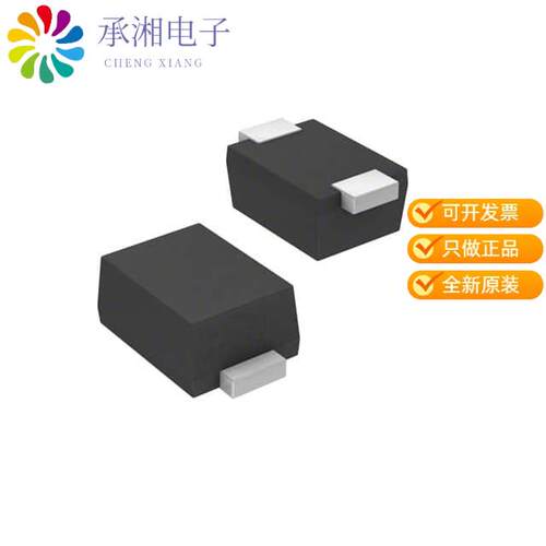 全新D12V0M1U2S9-7正品TVS DIODE 12VWM 25VC SOD923