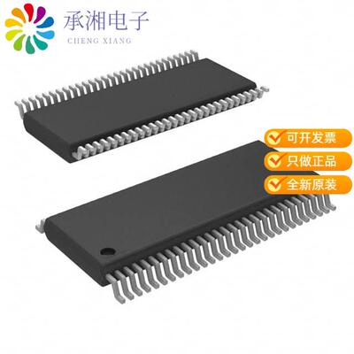 全新SN74ABT16823DGVR正品IC FF D-TYPE DUAL 9BIT 56T