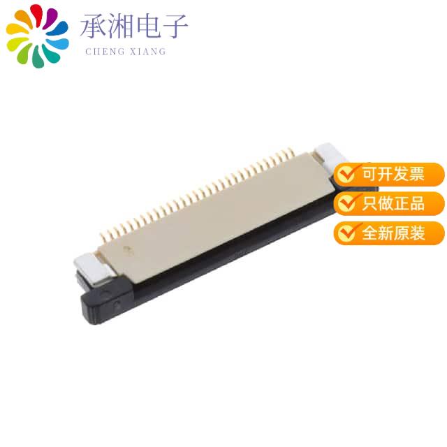 正品F32R-1A7H1-11030原装FLEX CONNECTOR, 0.50MM PIT