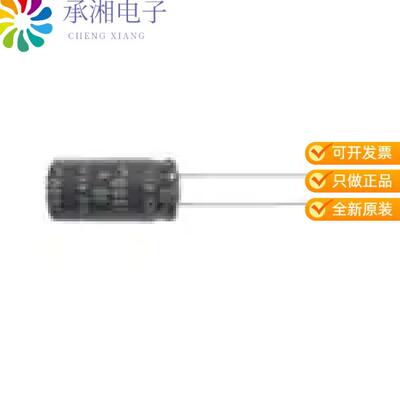 正品EKYA160ELL332MK25S原装CAP ALUM 3300UF 20% 16V