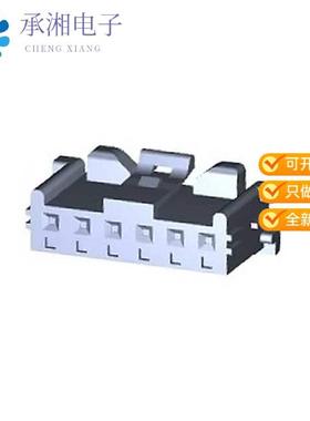 正品1376477-6原装CONN PLUG HOUSING 2.5MM 6POS