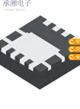 正品DMP2010UFV-13原装MOSFET P-CH 20V 50A POWERDI3333