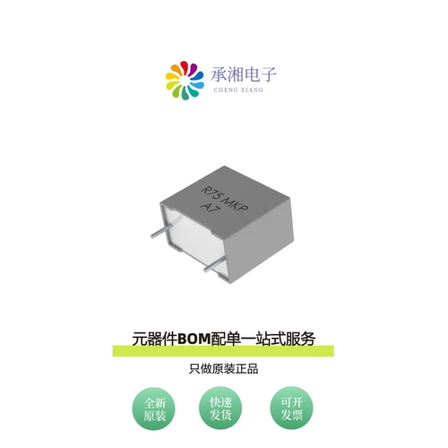 原装R75MN3470AA30J|R75MN368050H3J|R75MN41004030J