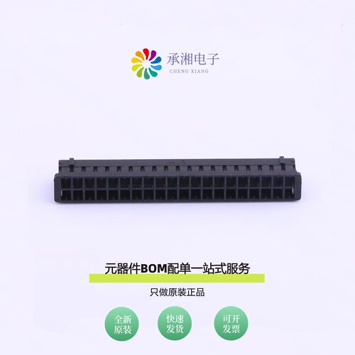 原装A2211H-2X20P|A2211WR-2X03P|A2211H-2X16P