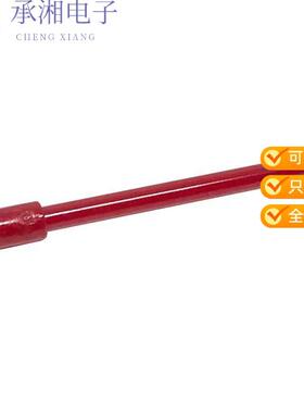 全新MS27488-20-2正品SEALING PLUGS
