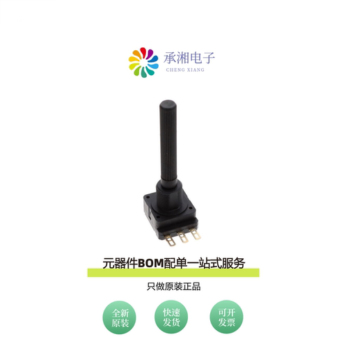 原装PC16SH-10CP06-102A2020-TA|PC16SH-10CP06-103A2020-TA