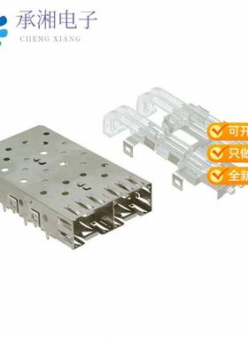 正品1761007-2原装CONN SFP CAGE 1X2 PRESS-FIT R/A