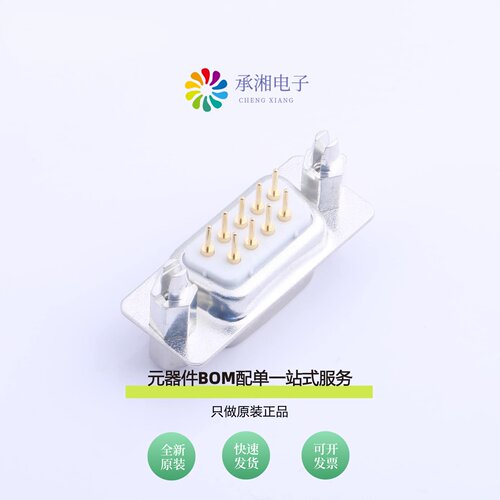 原装D-DMSC09PM-F001|D-DMSC09PF-F001|D-DMSC25PF-F001