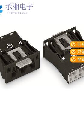 正品770-713原装嵌入式插头; 3极; 类型 A; 4,00 mm²