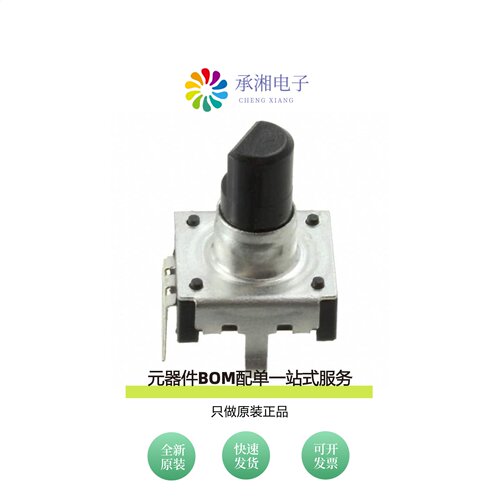 原装PEC12R-4117F-N0012|PEC12R-4115F-S0012