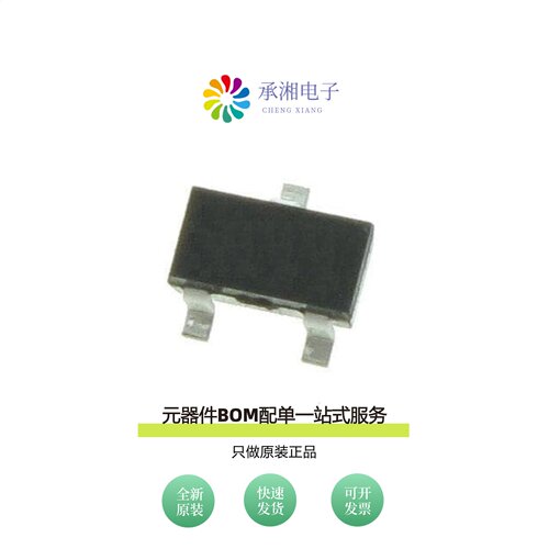 原装AH3363Q-W-7|AH3364Q-P-A|AH3364Q-P-B