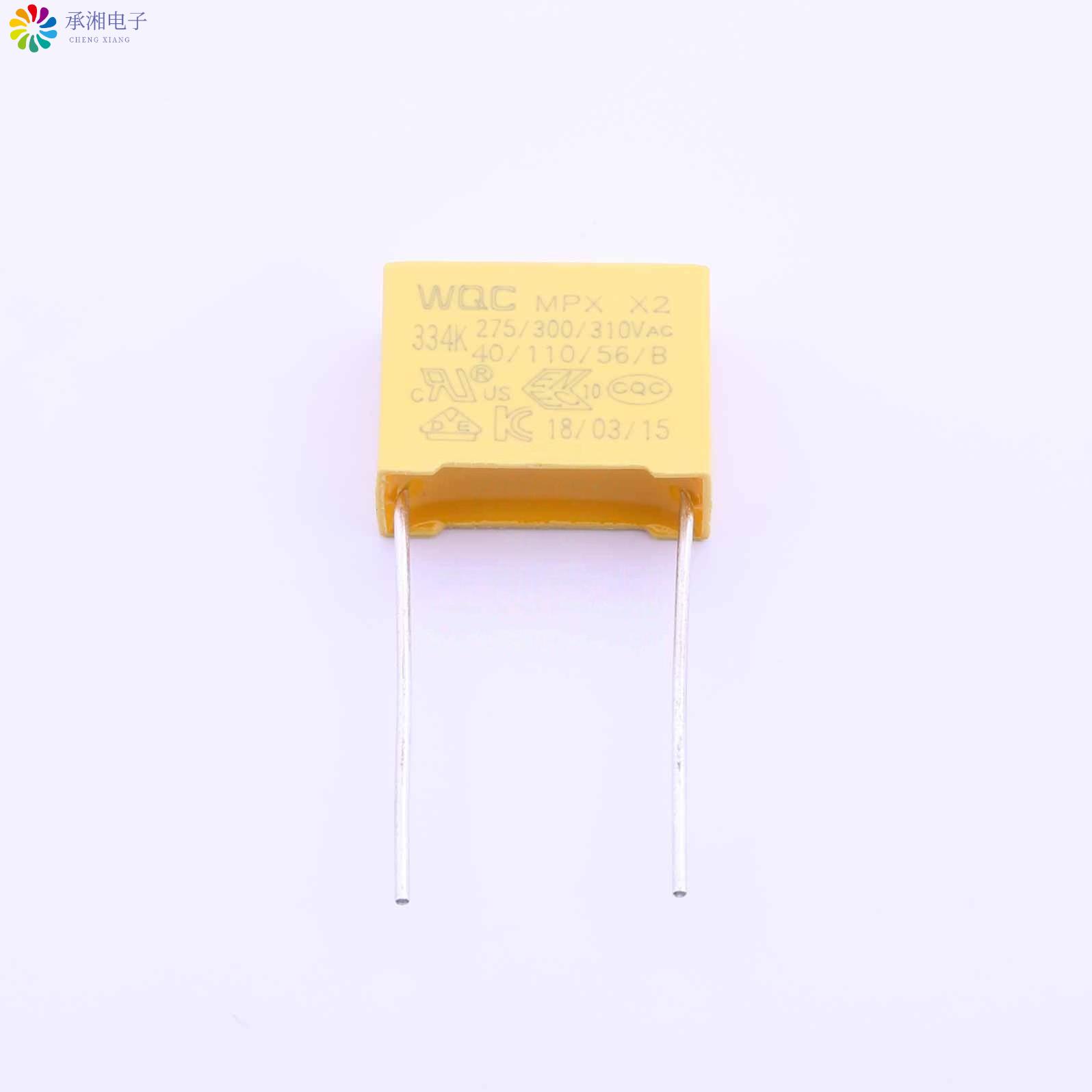 正品C50Q3334KD3L230210原装安规电容 ±10% 330nF 31