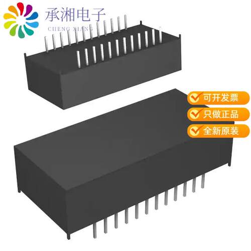 全新DS17887-3IND+正品IC RTC CLK/CALENDAR PAR 24-EDIP