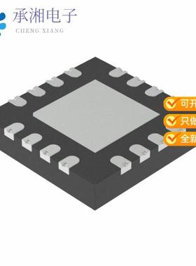 正品DRV8801AQRMJRQ1原装IC MTR DRV BIPOLAR 6.5-36V