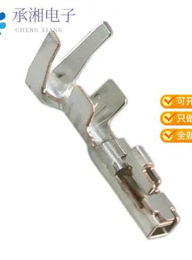 正品175152-1原装CONN SOCKET 16-20AWG CRIMP TIN