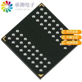 PAR 正品 DRAM 256MBIT MT48LC16M16A2B4 G原裝