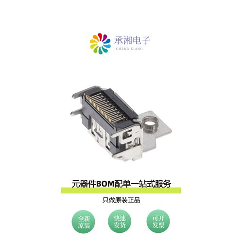 原装DC1RS19JAX|DC20963R|DC24660R