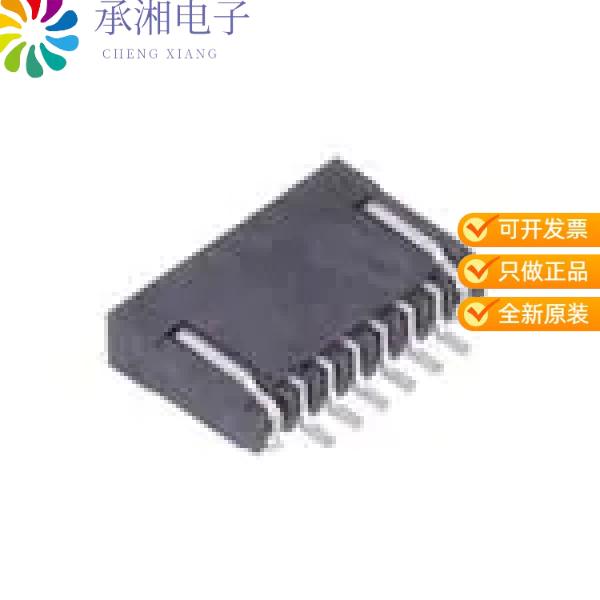 正品HFW6R-1STE1H1LF原装CONN FFC BOTTOM 6POS 1.00MM