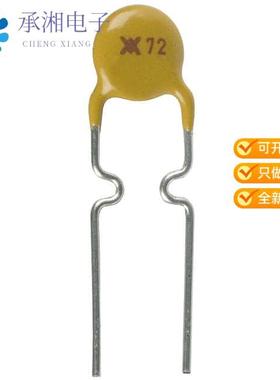 正品RXEF030-AP原装PTC RESET FUSE 72V 300MA RADIAL
