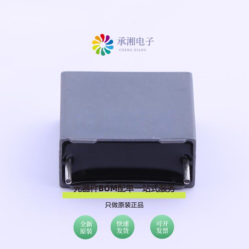 原装C823D822J60Q350|D3D2K705KB00C00|D43Q1474KFSC000