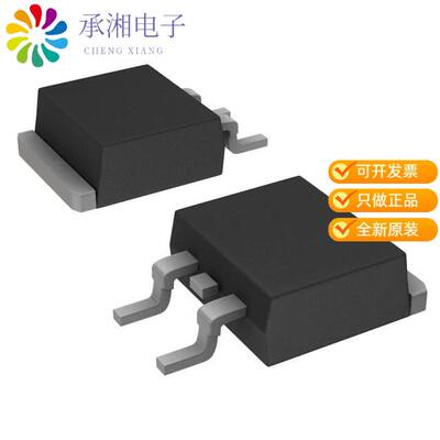 正品MBRB8H100T4G原装DIODE SCHOTTKY 100V 8A D2PAK