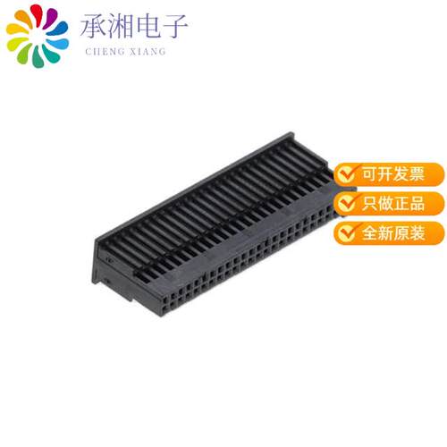 全新ISDF-25-D正品CONN INSULATOR HSG 50POS 1.27MM