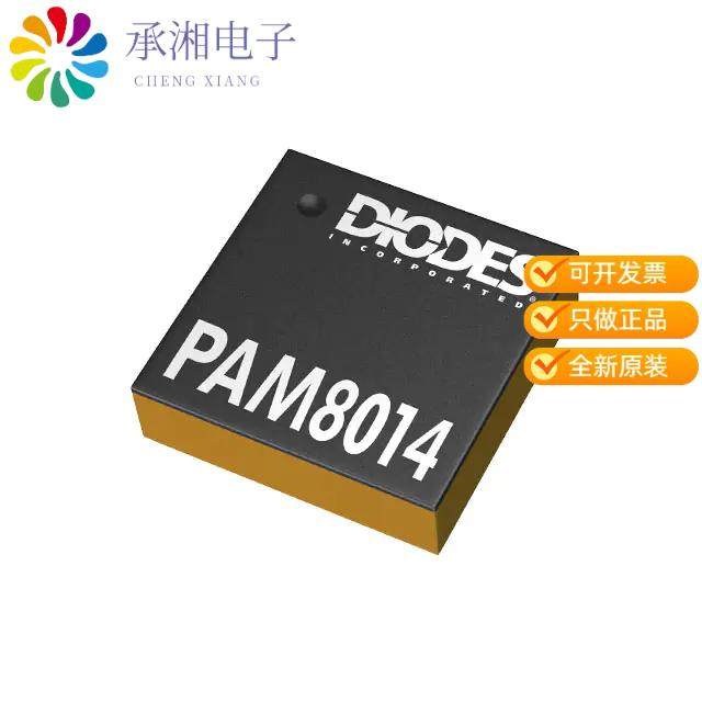 正品PAM8014AZR原装IC AMP D MONO 3.2W U-WLB1313-9,3C数码配件,分配器/分频器/分支器,淘宝优惠券,粉丝福利购,淘宝优惠卷