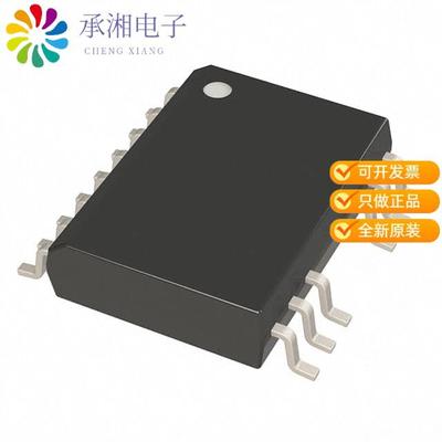 正品UCC21320QDWKRQ1原装4A/6A 3KVRMS DUAL CH ISO DR