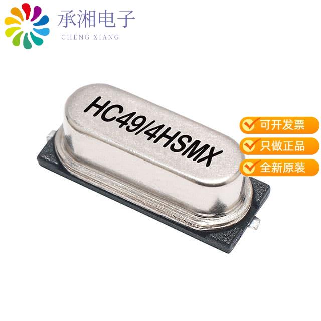 正品LFXTAL003181REEL原装CRYSTAL 20.0000MHZ 16PF SMD