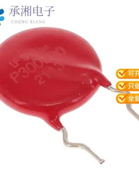 正品V300LC20AP原装VARISTOR 470V 4.5KA DISC 14MM