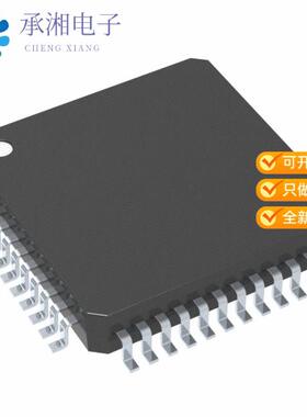 全新LM3S608-IQN50-C2T正品IC MCU 32BIT 32KB FLASH 4