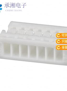 全新SHR-07V-S-B正品CONN HOUSING SH 7POS 1MM WHITE