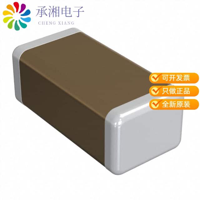 正品GCM31MR71H684KA55L原装CAP CER 0.68UF 50V X7R 1