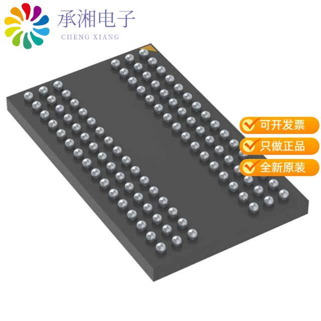 正品MT41K512M16VRP-107 AIT:P原装IC DRAM 8GB DDR3 P