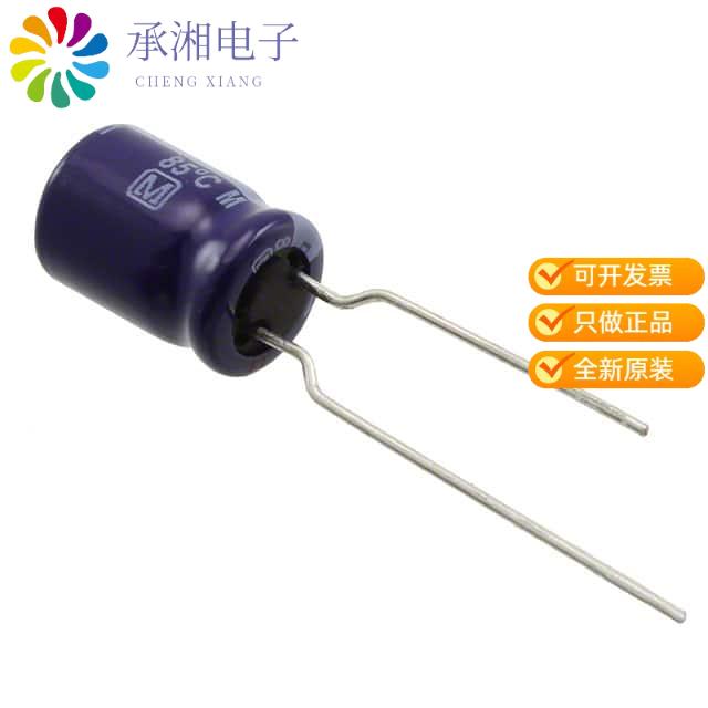 正品ECA-2AM330B原装CAP ALUM 33UF 20% 100V RADIAL