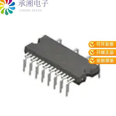 正品STGIPQ5C60T-HZS原装PWR MODULE 600V 5A 26DIP